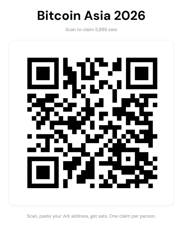 Event Faucet